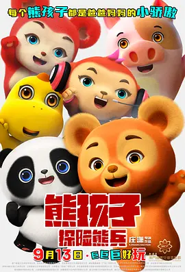 久久99一区二区